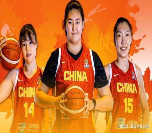 請注意，中國女籃8676南蘇丹，沒出線！沒出線！