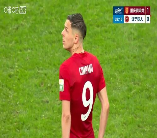 10！升班馬對決：重慶銅梁龍獲中超首勝暫登榜首，遼寧鐵人2連敗