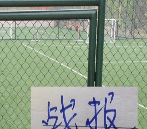 戰報：在前申花獸腰阿馬杜帶領下重慶銅梁龍暫登中超榜首