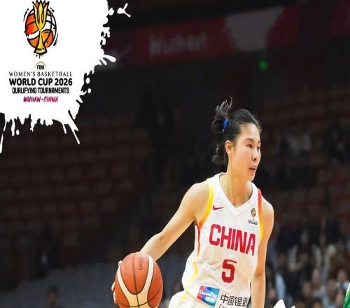 中国女篮赢了10分，王思雨：希望球迷理解和包容