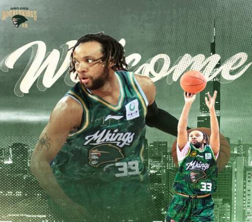 官宣！南京同曦簽下一內(nèi)一外兩名外援，王世龍能否率隊(duì)卷土重來