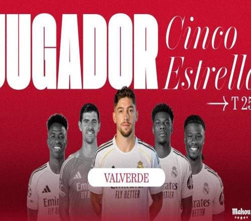 6場(chǎng)1球3助，巴爾韋德當(dāng)選皇馬2月最佳球員