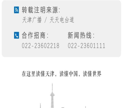 戰(zhàn)報津門虎0比1負于深圳，兩輪戰(zhàn)罷繼續(xù)墊底！