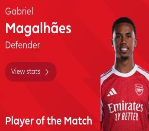 定海神針，加布里埃爾當選阿森納vs埃弗頓全場最佳球員