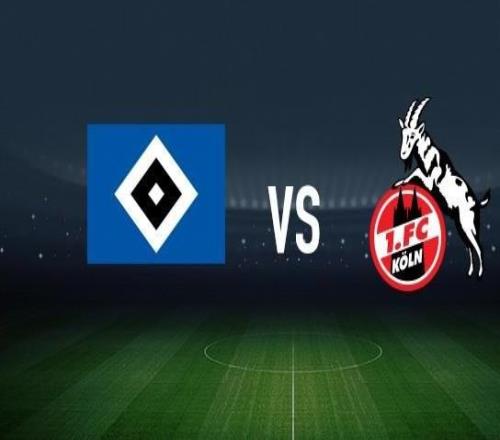 汉堡vs科隆：法比奥维埃拉、洛孔加首发，卡明斯基、克劳斯出战