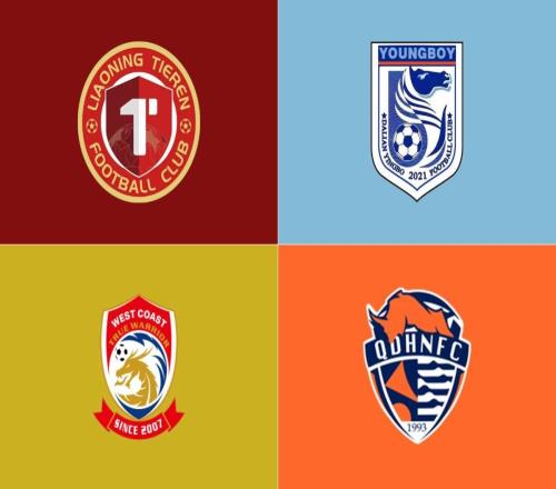 黃渤海7分帶中超2輪過(guò)后，僅遼寧與青島四支球隊(duì)兩連敗