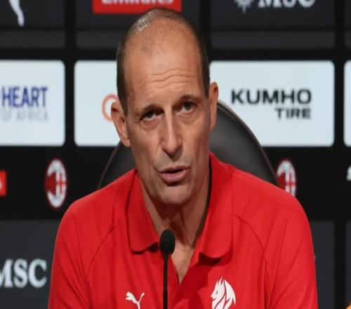 阿萊格里丨我們的野心不是爭冠，而是