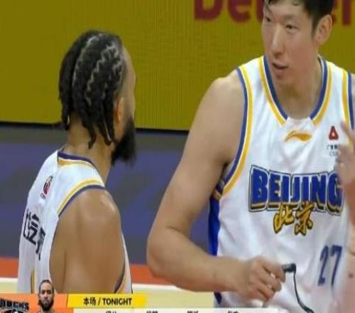 ?。BA榜眼秀！拒絕加盟北控隊...