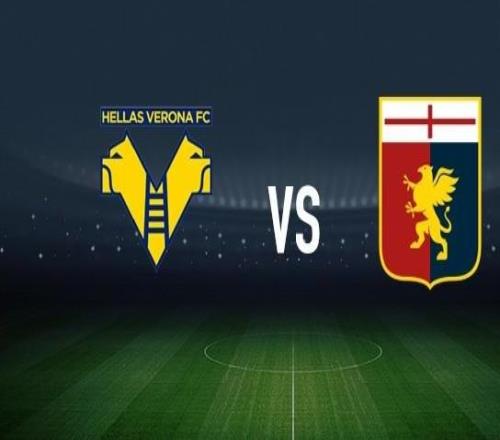 維羅納vs熱那亞：加利亞爾迪尼、鮑伊首發(fā)，馬利諾夫斯基、洛倫佐科隆博出戰(zhàn)