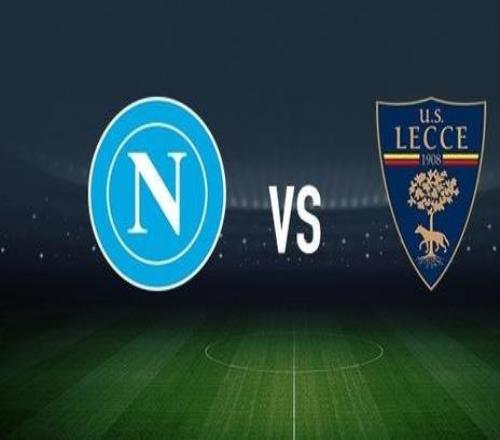 那不勒斯vs萊切：霍伊倫、波利塔諾首發(fā)，班達(dá)、法爾科內(nèi)出戰(zhàn)