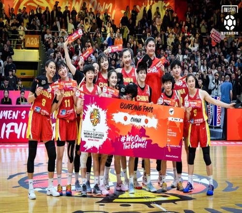 正式晉級世界杯正賽，中國女籃獲贈通往柏林的“登機(jī)牌”