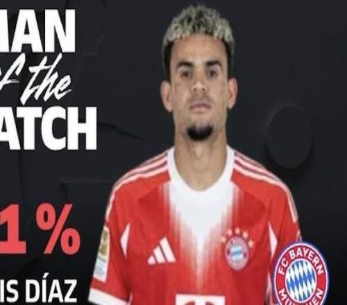 進(jìn)球+染紅，路易斯迪亞斯當(dāng)選拜仁客戰(zhàn)勒沃庫(kù)森全場(chǎng)最佳球員