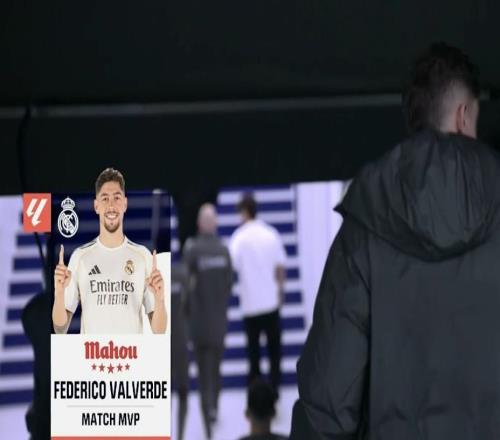 打入一球，巴爾韋德當(dāng)選皇馬vs埃爾切全場(chǎng)最佳球員