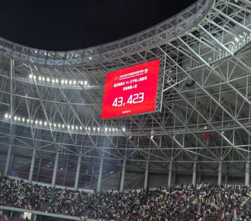 中超最新積分榜！升班馬4分登頂，泰山2連勝0分第5，申花倒數(shù)第3