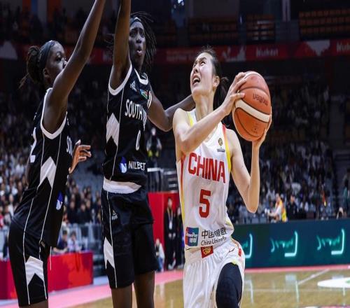 中国女篮轻取南苏丹！王思雨下半场轰17分