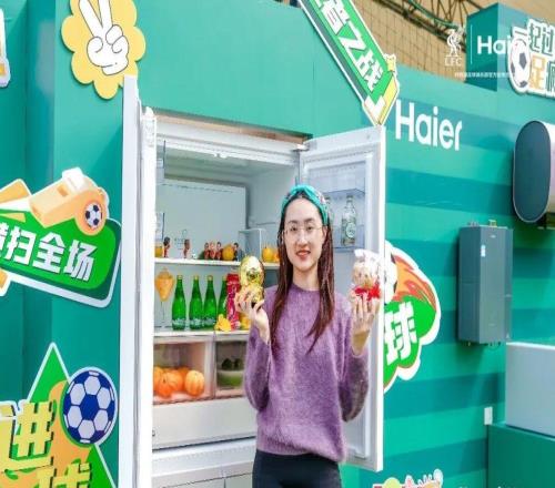 利物浦球迷狂喜！“英超傳奇”杰拉德來(lái)黃浦了！