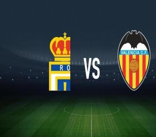 皇家?jiàn)W維耶多vs瓦倫西亞：拜利、比尼亞斯首發(fā)，加亞、丹朱馬出戰(zhàn)