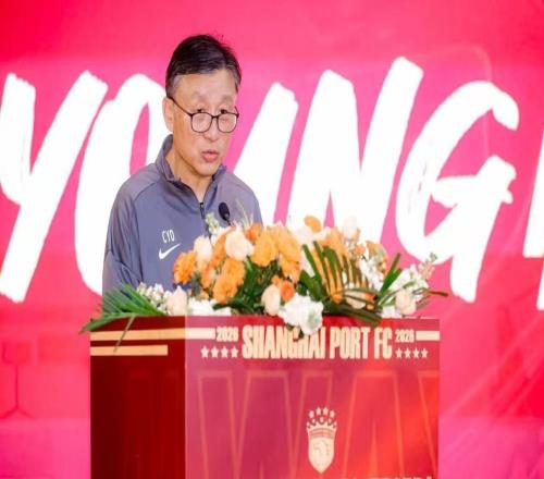 上海海港B隊舉行中乙聯(lián)賽出征儀式，將嘗試向中甲發(fā)起沖擊