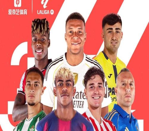 今晚打響！西甲重磅對(duì)決：巴薩戰(zhàn)塞維利亞復(fù)仇之戰(zhàn)亞馬爾領(lǐng)銜加維有望復(fù)出