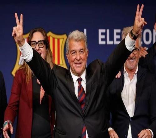 早知道拉波尔塔再次当选巴萨主席