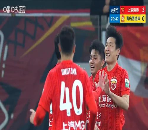 罕見！中超喜歡成雙結(jié)對，山東泰山也玩煙霧彈河南隊逆襲爭冠