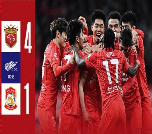 412110中超瘋狂一夜！海港大勝西海岸蓉城領跑河南贏玉昆