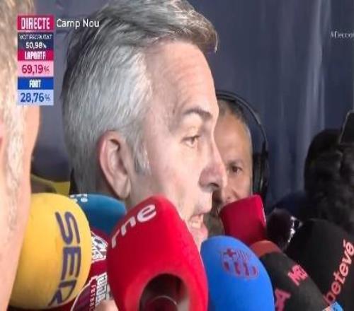 豐特：祝賀拉波爾塔競選獲勝，我還是希望巴薩未來更加現(xiàn)代化