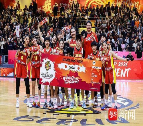 王思雨關(guān)鍵9分定勝局，中國女籃鎖定世界杯正賽資格