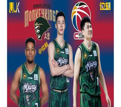 內訌郭昊文趙柏清剛開場就干仗,王世龍怒吼你們干什么?不打球了