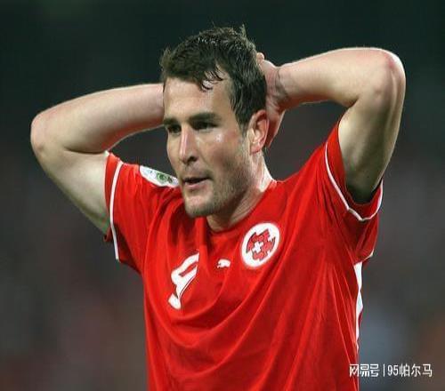 30歲養(yǎng)老，法甲德甲兩開(kāi)花，逢大賽就抽，是瑞士軍團(tuán)也是行走炸彈
