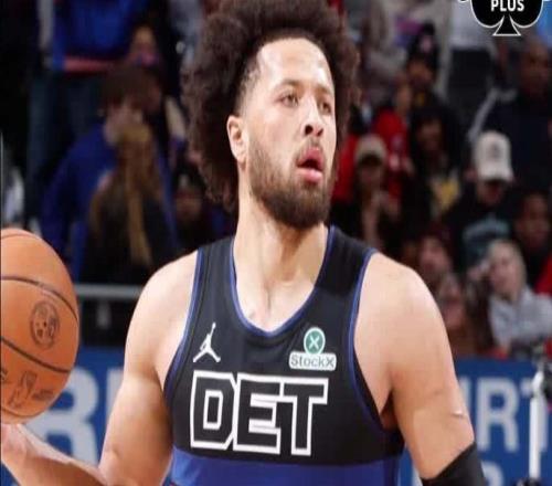 被轟3417逆轉(zhuǎn)！東部第一活塞負(fù)猛龍坎寧安33+9英格拉姆34分