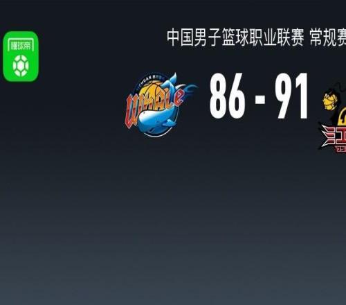 CBA戰(zhàn)報：江蘇9186四川，景菡一空砍30分