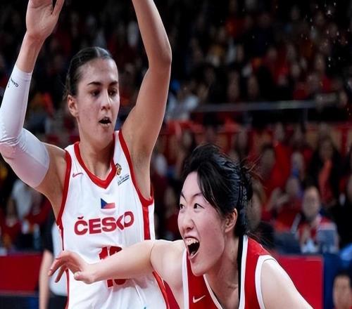 一場10分險勝，中國女籃今夜擊敗捷克隊(duì)！王思雨14分，韓旭12分