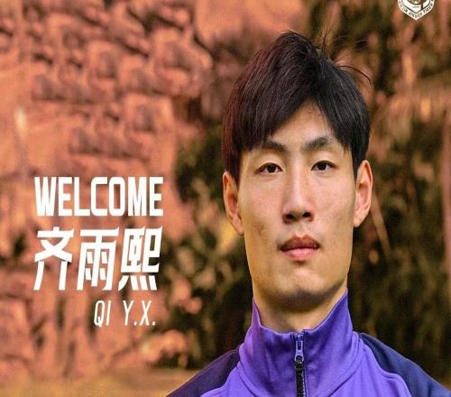 中超第二輪最差陣容出爐！拉唐領(lǐng)銜，紅黃牌扎堆，李金羽意外上榜