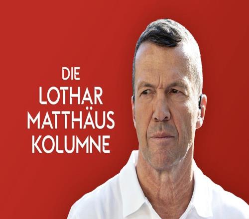 马特乌斯：药厂曾客胜曼城，那么为何不能在伦敦再创奇迹呢