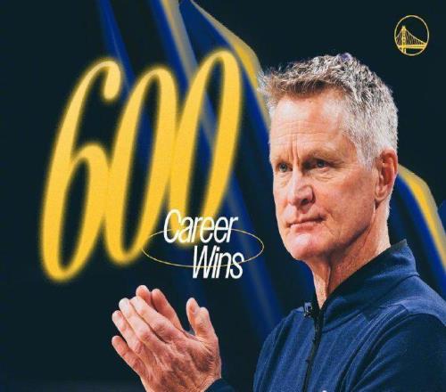 歷史第4快！科爾達(dá)成執(zhí)教600勝里程碑庫(kù)里“助攻”送球祝賀