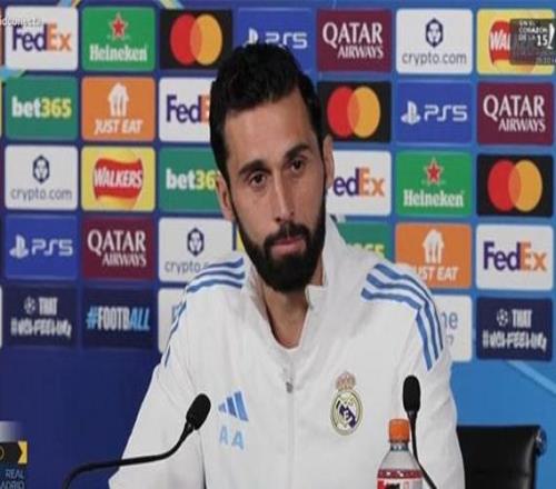 阿韋洛亞：姆巴佩能上，明天你們就知道了