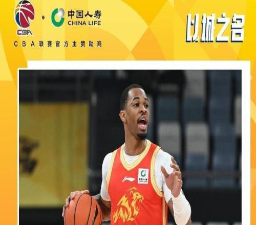 三分命中率高達(dá)42.1%，CBA第八周最佳外援：廣廈隊(duì)塔克當(dāng)選