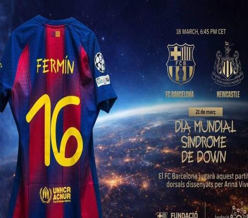 支持唐氏綜合征球迷，對(duì)紐卡時(shí)巴薩球員將穿她設(shè)計(jì)印號(hào)的球衣