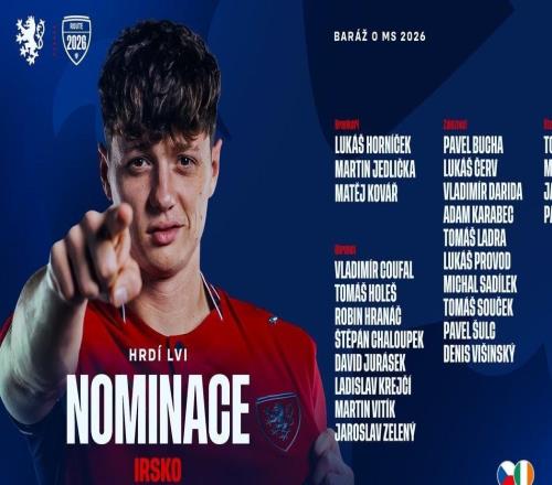 捷克新一期大名單：紹切克、?？祟I(lǐng)銜，曹法爾、舒爾茨在列