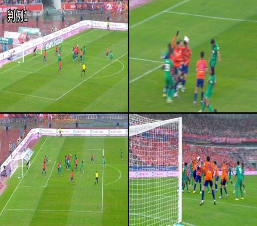 足協(xié)新賽季首期評議：麥麥提江漏判泰山隊(duì)禁區(qū)手球，國安輸?shù)迷? />
<div   id=