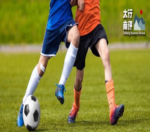 掐住國足的命脈