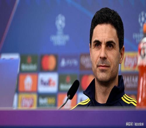 天胡半?yún)^(qū)！阿森納歐冠對手出爐，通往決賽之路徹底明朗