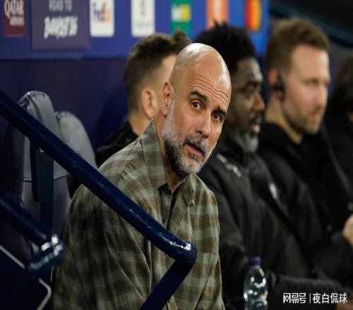 瓜迪奧拉：歐冠出局后，所有人都想炒掉我！下賽季我們會(huì)卷土重來