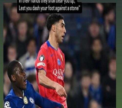 查洛巴：感謝耶穌保佑，我的腳踝沒有斷