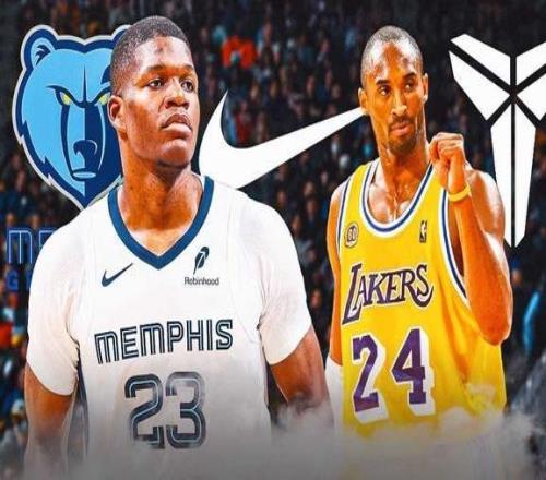 灰熊23號新秀：本想穿科比球衣致敬，卻意外化身“歷史學家”！