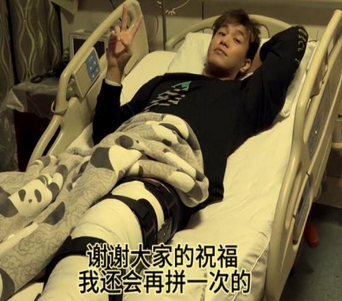 郭艾倫第一時間報平安！有被感動到，也有遺憾，但他并沒有放棄