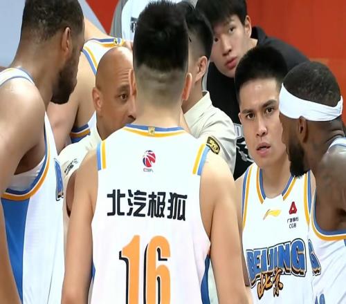 CBA爆大冷！北京男籃不敵福建，周琦15+10麥基22+10，鄒陽25+10
