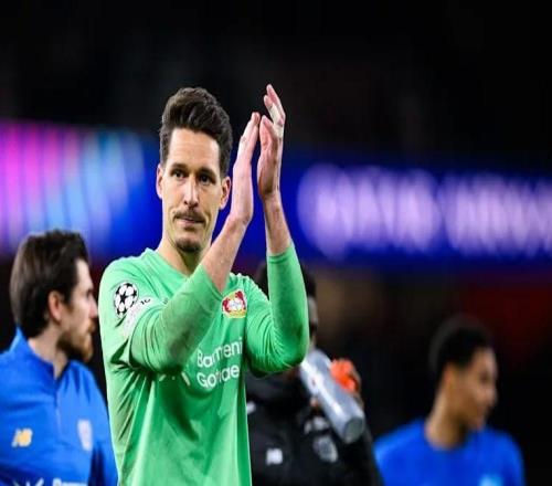 勒沃庫(kù)森門將：阿森納和首回合判若兩隊(duì)，他們踢得更具侵略性