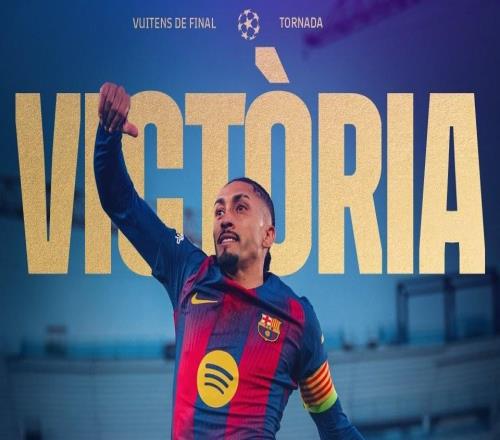 72大勝紐卡，巴薩自90年以來首次歐戰(zhàn)在諾坎普經(jīng)歷進球9+比賽